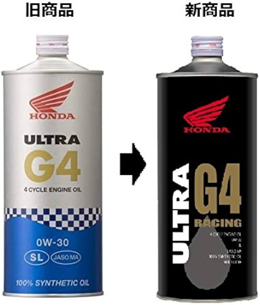 Amazon | Honda(ホンダ) 2輪用エンジンオイル ウルトラ G4 SL 0W-30 4