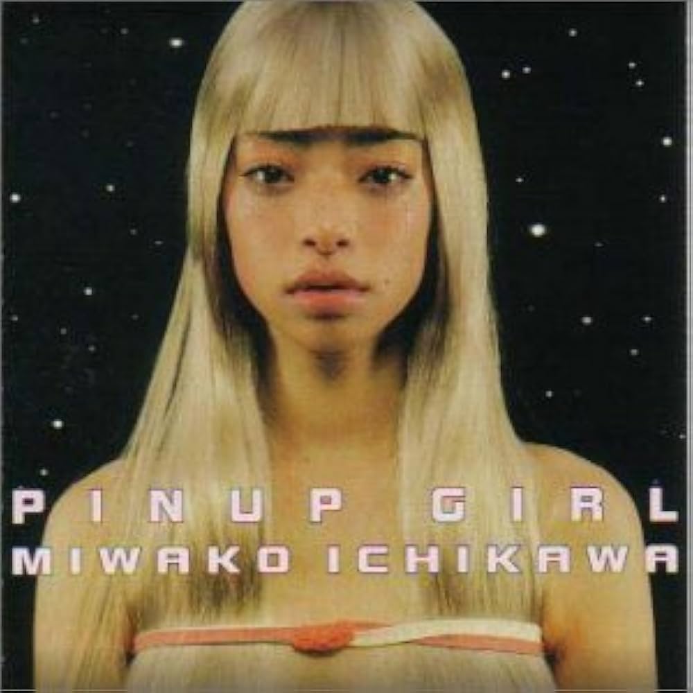 Amazon.co.jp: Pinup Girl(通常仕様): ミュージック