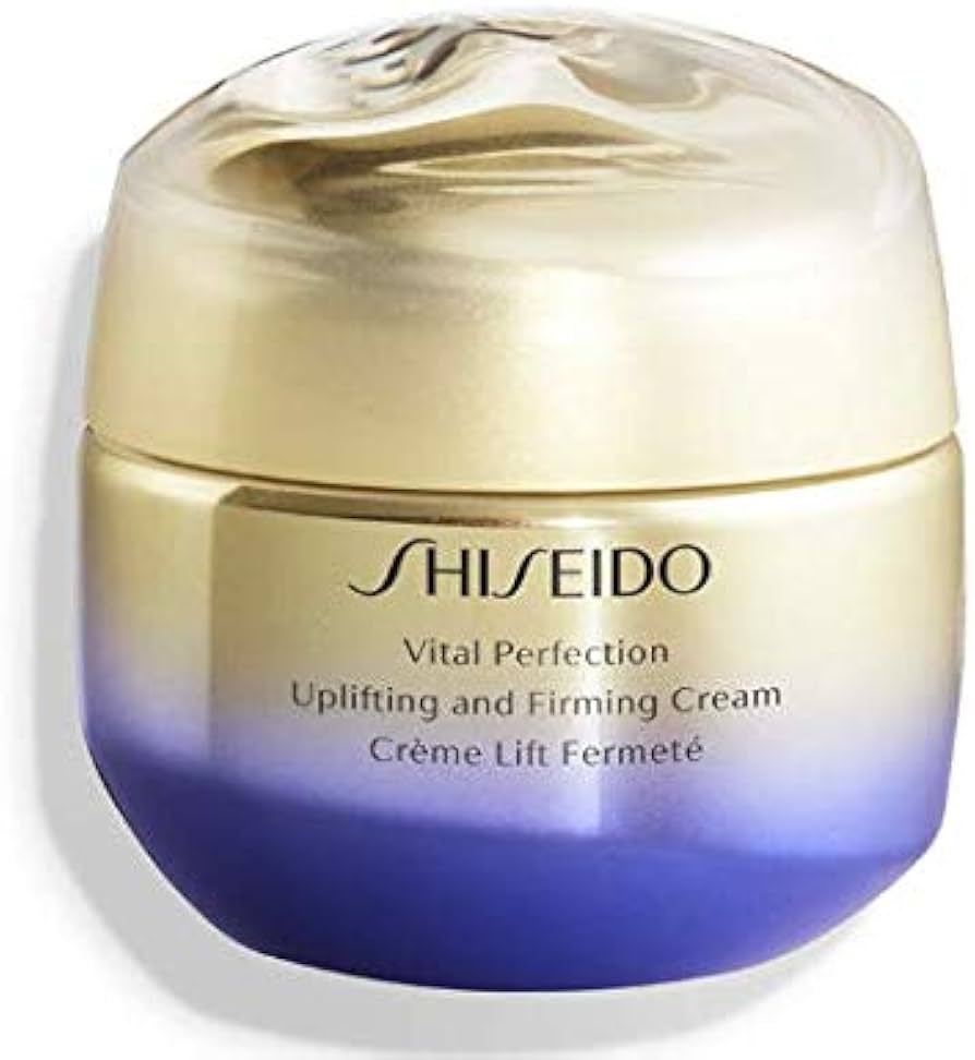 Amazon.co.jp: SHISEIDO バイタルパーフェクション UL ファーミング