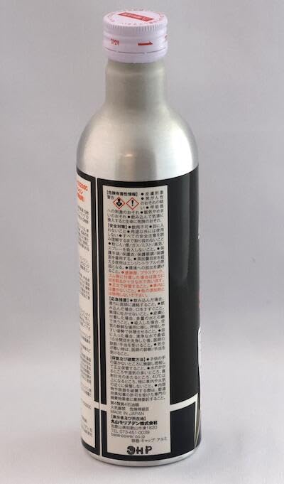 Amazon.co.jp: 【斎藤商会】丸山モリブデン ベースパワーEX250C