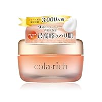 Amazon | 9種コラーゲン キューサイ コラリッチEX プレミアムリフト