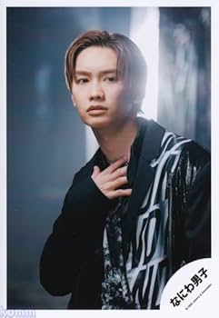 Amazon.co.jp: なにわ男子 公式 生 写真（藤原丈一郎）J01137 : ホビー