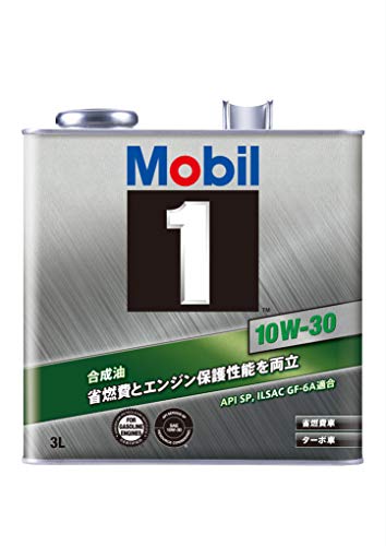 モービル モービル1 10W-30 SP 3L (車用エンジンオイル) 価格比較