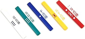 Amazon | 麻雀用品 大洋技研 麻雀を楽しく カラー点棒91本セット 100点