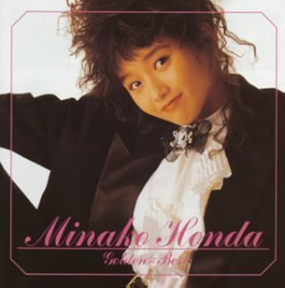 Amazon.co.jp: 本田美奈子 ゴールデン☆ベスト: ミュージック