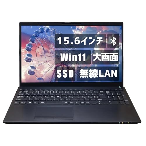 ノートパソコン vaio s15」の人気商品一覧 | 安い商品を通販サイトから