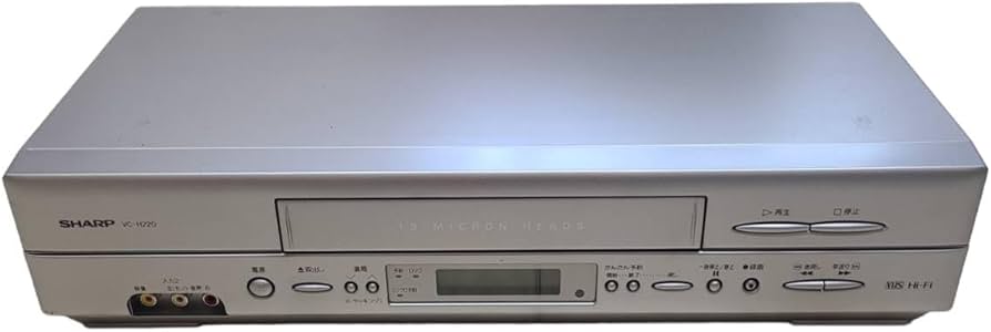 Amazon | シャープ ビデオデッキ VC-H220 | VHSビデオデッキ 通販