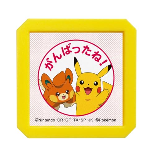 Amazon.co.jp: こどものかお スタンプ Nポケモン浸透印SQ パモ