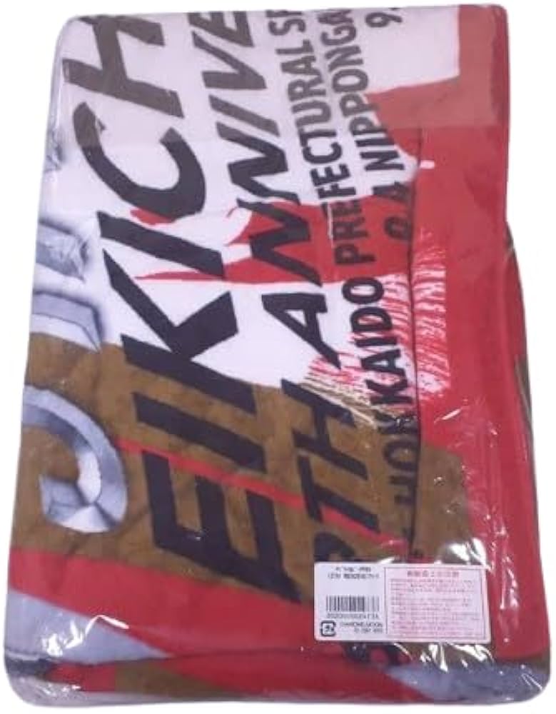 Amazon.co.jp: 矢沢永吉（EIKICHI YAZAWA）スペシャルビーチタオル