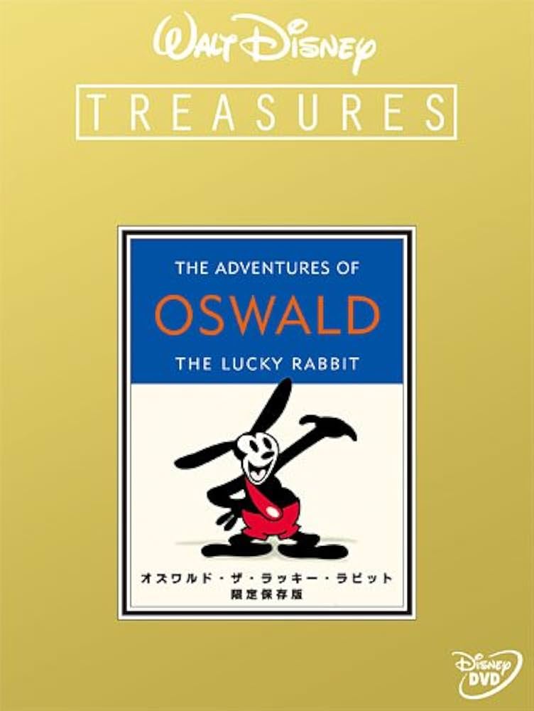 Amazon.com: オズワルド・ザ・ラッキー・ラビット 限定保存版 (期間
