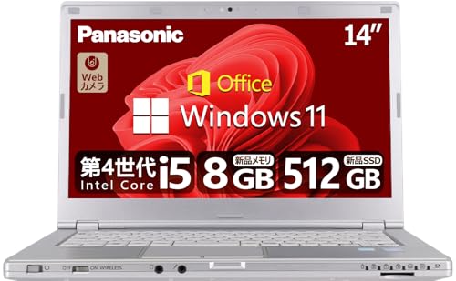 ノートパソコン cf-lx3」の人気商品一覧 | 安い商品を通販サイトから