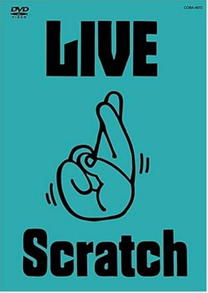 Amazon.co.jp: LIVE Scratch~上がってますってばTOUR~@武道館 [DVD