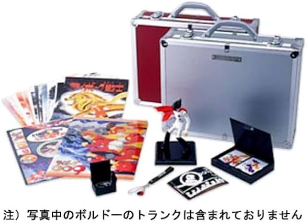 Amazon.co.jp: サイボーグ009 スペシャルコレクターズBOX(シルバー) : 本