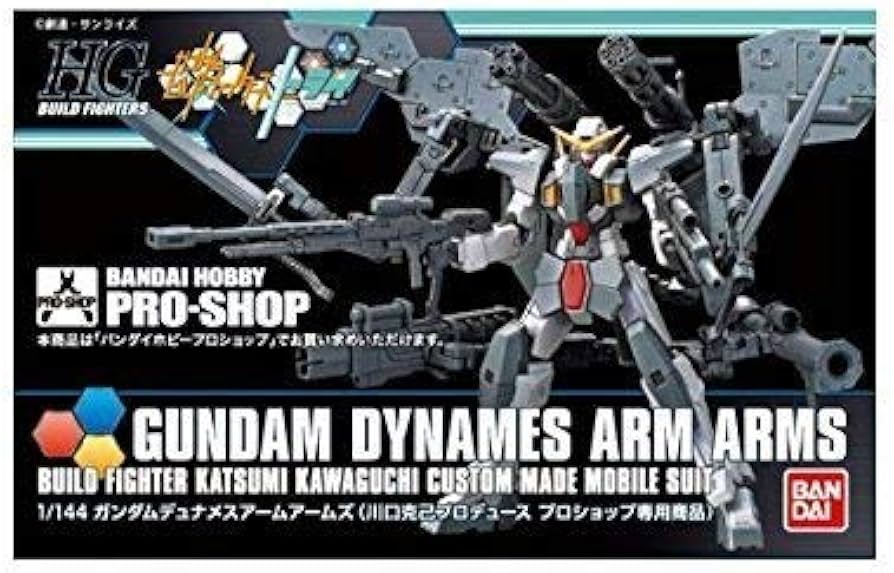 Amazon | バンダイ 1/144 ガンダム デュナメスアームアームズ (川口