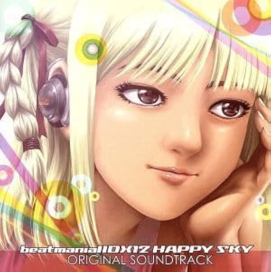 beatmania IIDX 12 HAPPY SKY サイドパネル beatmania IIDX 12 HAPPY