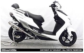 Amazon | ウイルズウィン(WirusWin) レーシングマフラーZ シグナスX 5