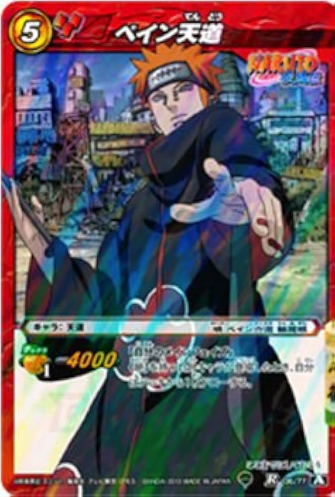 280枚】ミラバトポイントカード ナルト ワンピース 他 280枚】ミラバト