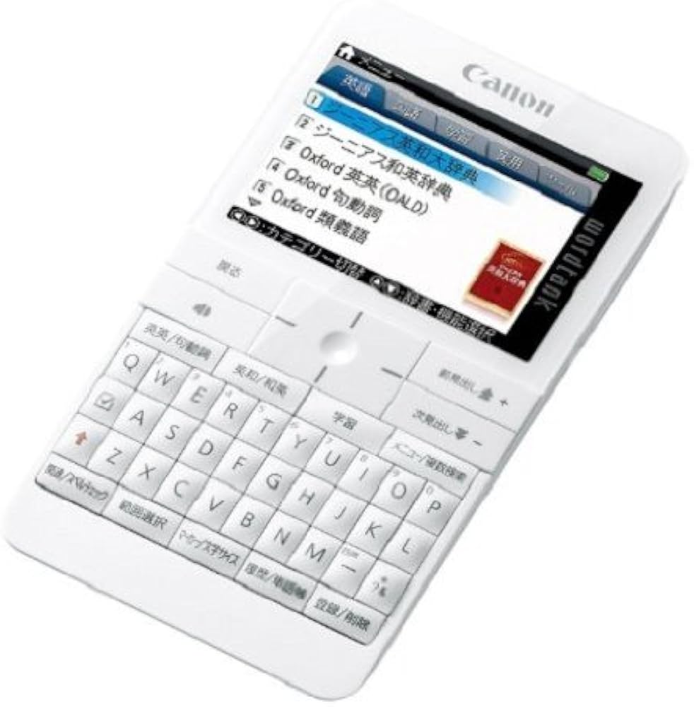 Amazon | Canon 電子辞書 TOEIC/TOEFL対策付き英語モデル wordtank