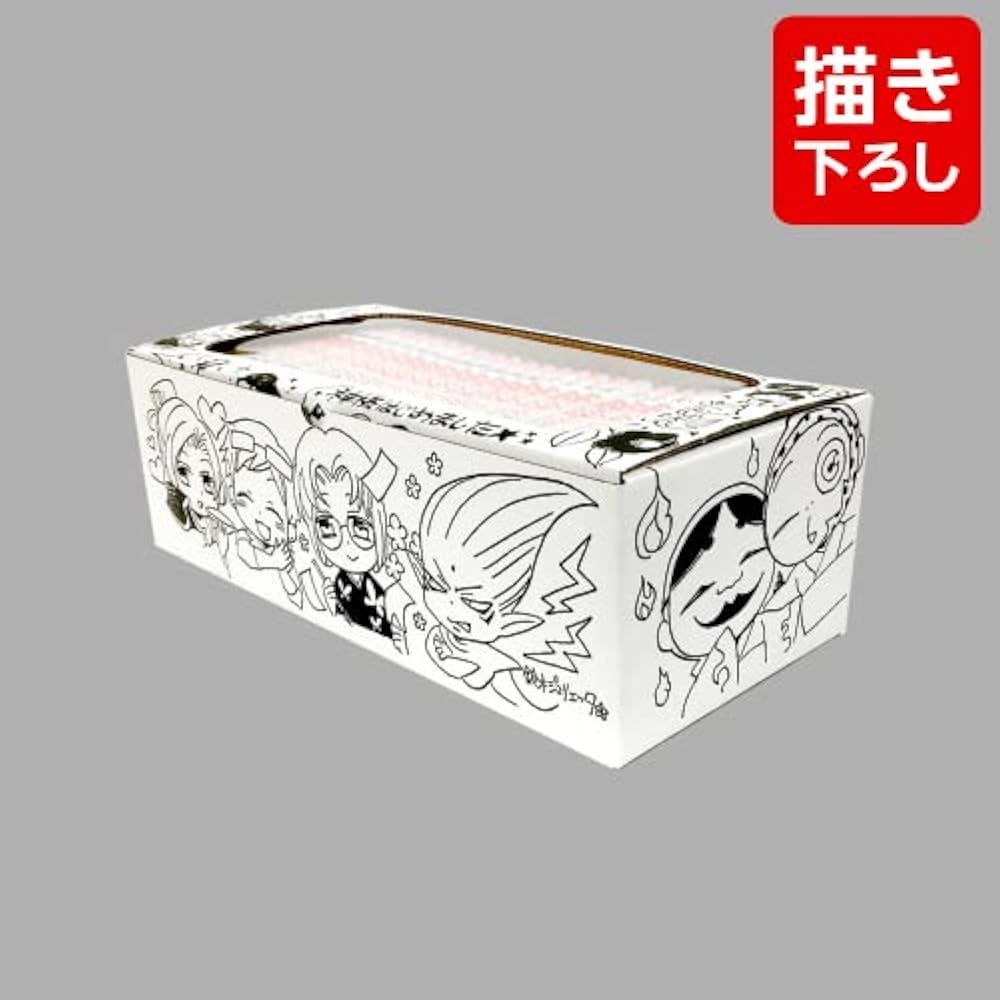 漫画全巻ドットコム限定】 神様はじめました (1-25巻 全巻) 【 鈴木