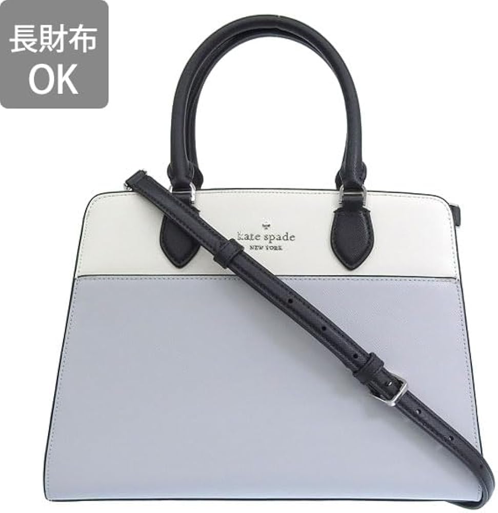 Amazon | [ケイトスペード] バッグ レディース ハンドバッグ 2way 斜