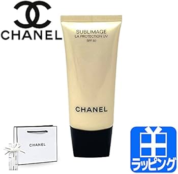 Amazon.co.jp: CHANEL シャネル サブリマージュ ラ プロテクシオン UV
