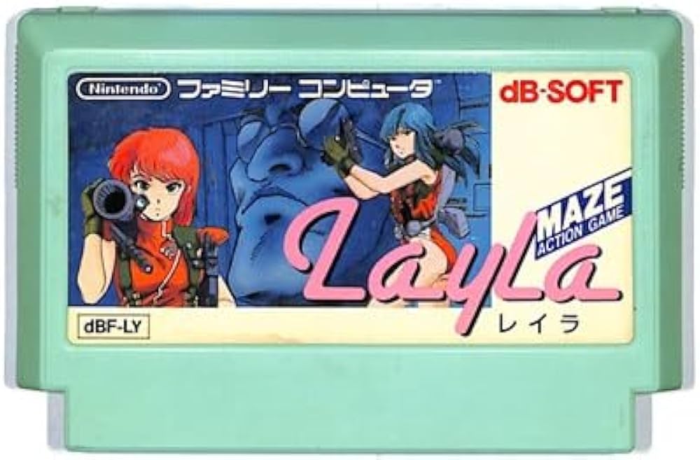 Amazon | レイラ | ゲームソフト