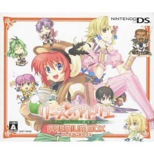 Amazon.co.jp: リーズのアトリエ プレミアムボックス : ゲーム