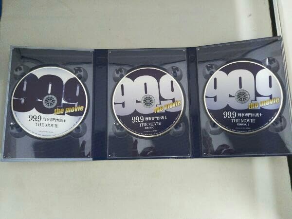 Amazon.co.jp: 99.9-刑事専門弁護士-THE MOVIE BOX付き豪華版(初回限定