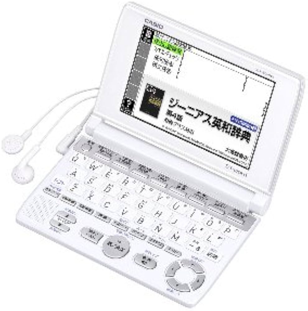 Amazon | カシオ 電子辞書 エクスワード 高校生エントリーモデル XD