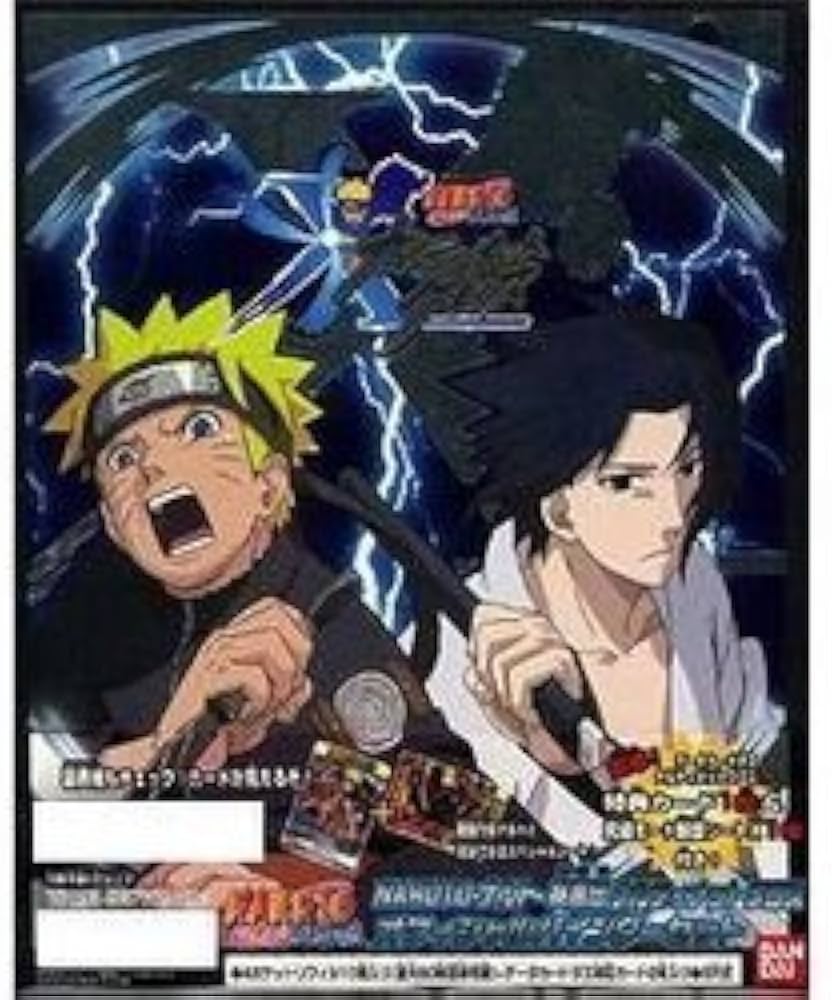 Amazon | NARUTO -ナルト- 疾風伝 ナルティメットクロス オフィシャル