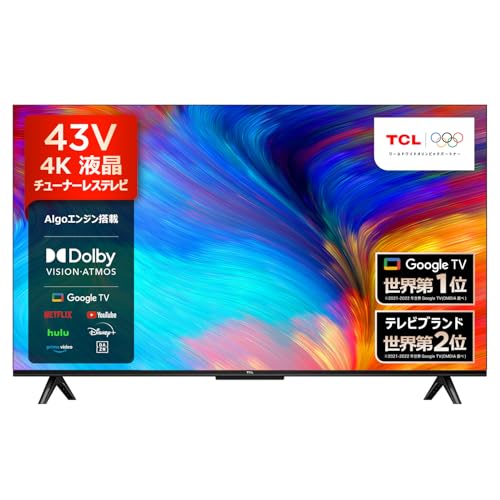 43型 4K TCL 43P63J 2024年製 「Google TV」 Amazon | 【Amazon.co.jp