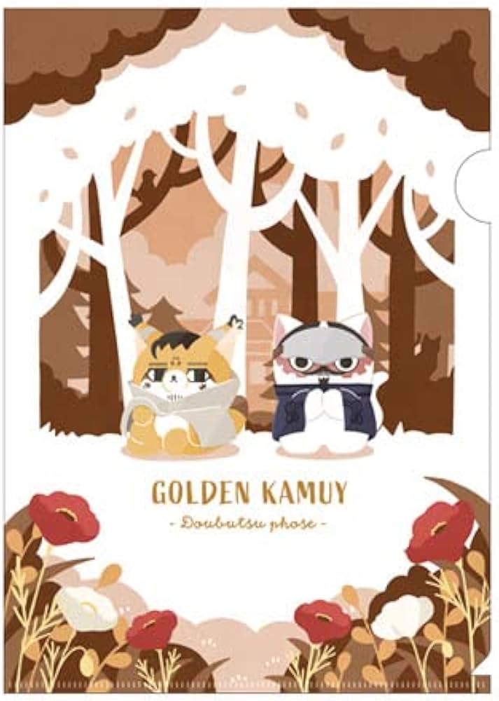 Amazon.co.jp: エンスカイ ゴールデンカムイ どうぶつフォーゼ クリア