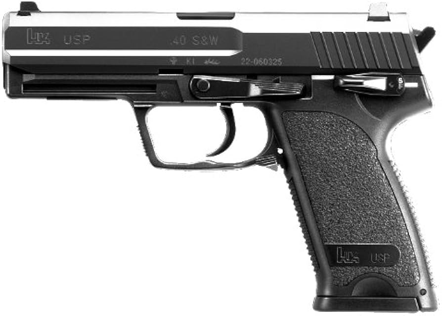 Amazon | 東京マルイ No.6 H&K USP 18歳以上電動ハンドガン