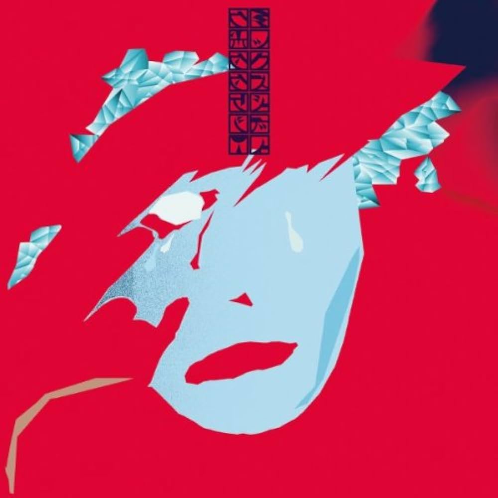 Amazon.co.jp: クボタタケシ“ミックス・シーディー