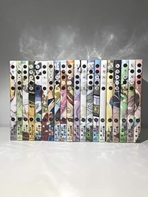 ヒカルの碁 完全版 コミック 全20巻 完結セット [マーケットプレイス