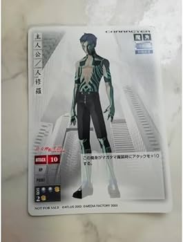 Amazon.co.jp: 真・女神転生3 ノクターン 人修羅 カードゲーム TCG