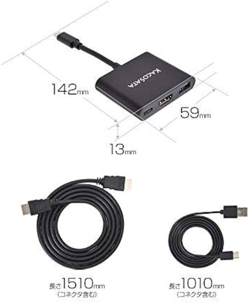 Amazon.co.jp: 【HDMIケーブル付きですぐ使えます！】Nintendo Switch