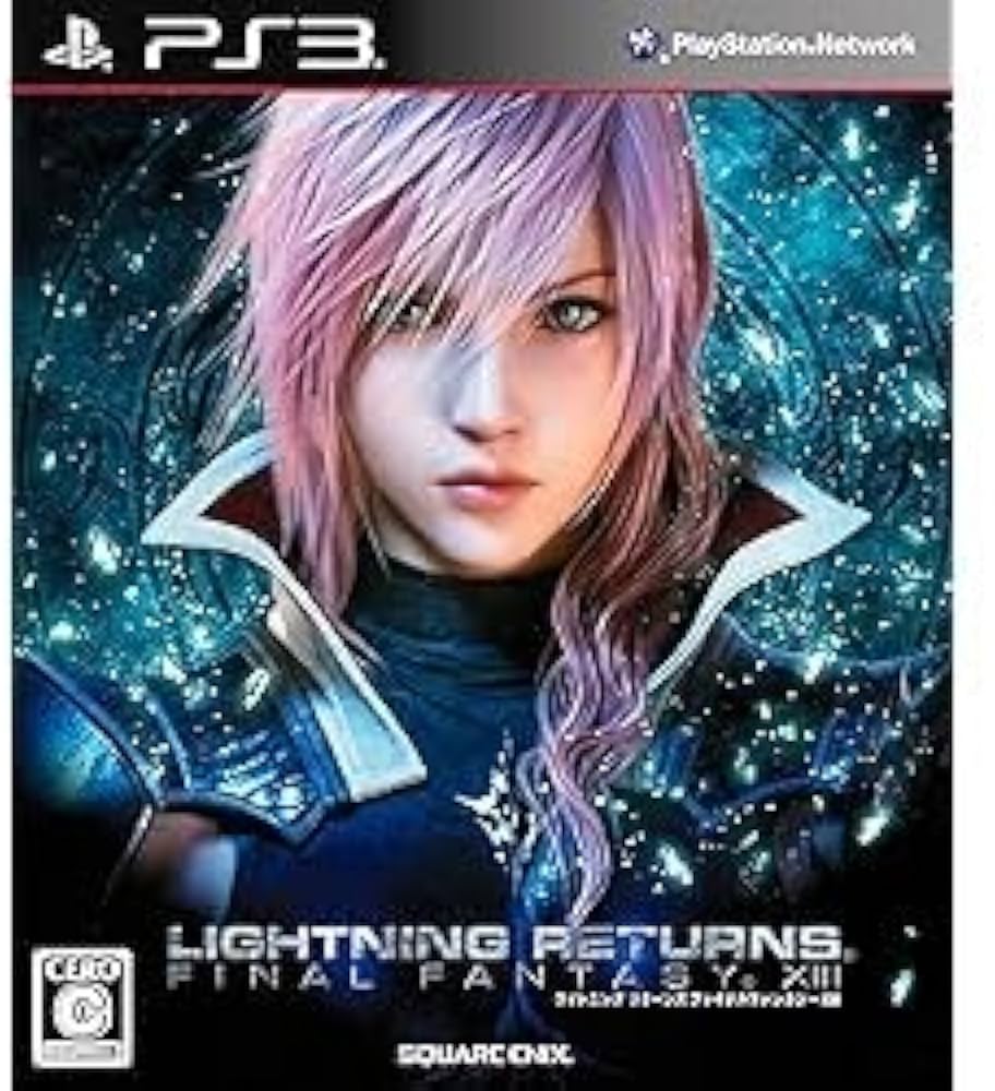 Amazon | PlayStation 3 (250GB) FINAL FANTASY XIII LIGHTNING