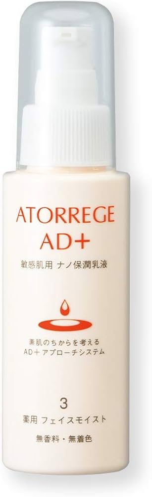 Amazon | アトレージュ 薬用フェイスモイスト 80ml | アトレージュ