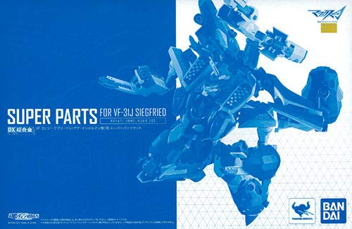 Amazon.co.jp: バンダイ(BANDAI) DX超合金 VF-31Jジークフリード