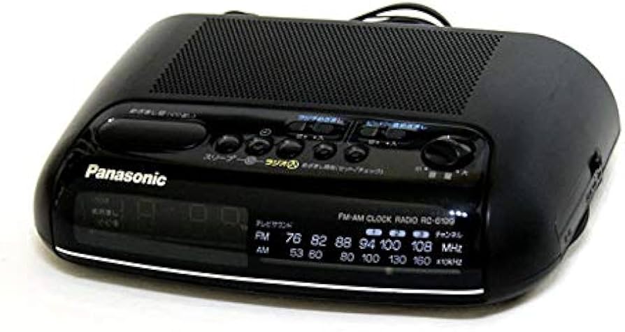 Amazon.co.jp: Panasonic パナソニック(National ナショナル 松下電器