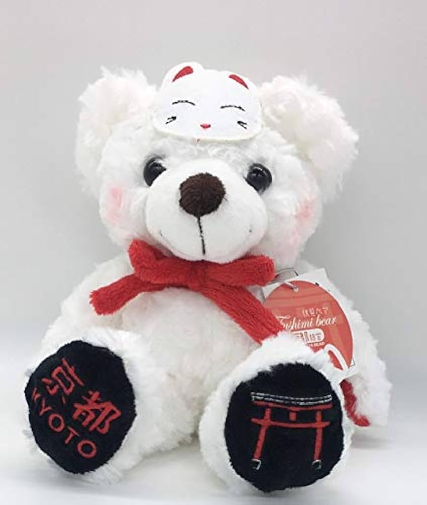Amazon.co.jp: ご当地ベア 京都伏見2 ぬいぐるみS 藤二誠 【京都限定