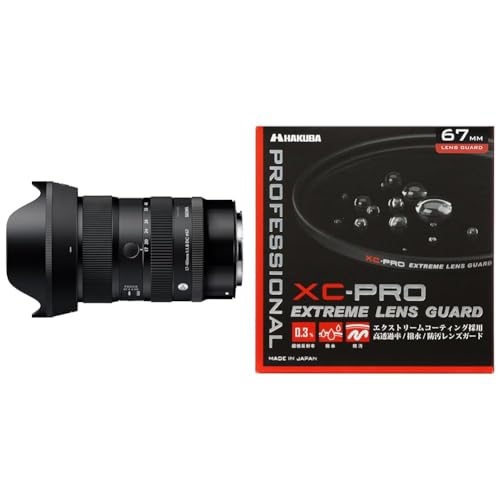 ハクバ HAKUBA レンズフィルター 67mm XC-PRO」の人気商品一覧 | 安い