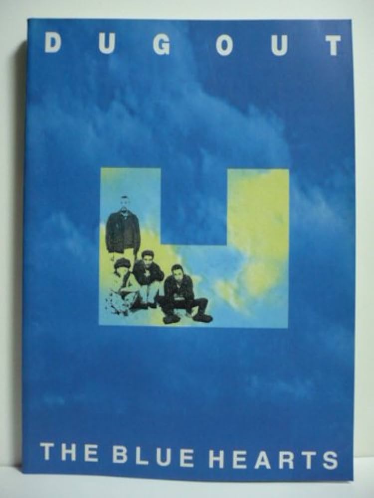 c*o様 THE BLUE HEARTS アルバムDUG OUTポスターセット未 Amazon.co.jp: