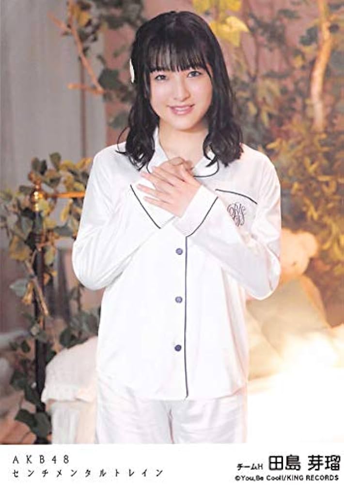 Amazon.co.jp: 【田島芽瑠】 公式生写真 AKB48 センチメンタルトレイン