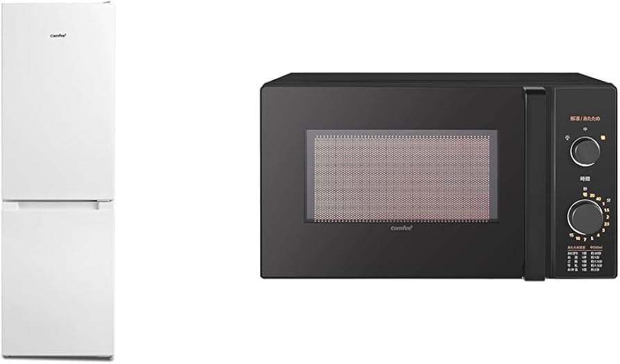 Amazon | 【家電セット 2点】 コンフィー(COMFEE') 冷蔵庫174L白+電子