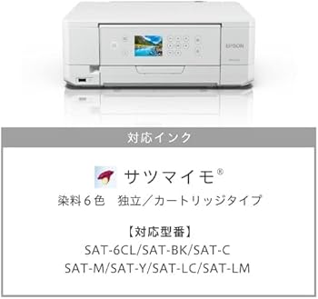 Amazon.co.jp: Epson EP-815A Printer, A4 Inkjet Composite Machine