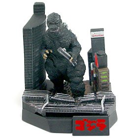 酒井ゆうじプロデュース ゴジラ全集 21体セット 酒井ゆうじ