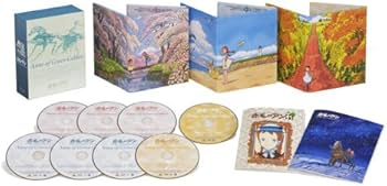 Amazon.co.jp: 赤毛のアン Blu-ray メモリアルボックス : 山田栄子