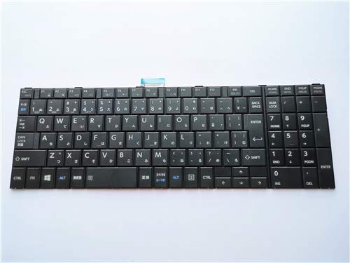 Amazon | [IDVL]日本語キーボード For 東芝 dynabook B55/A B55/B B55